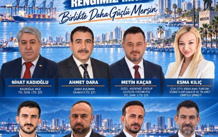 Mavi Liste